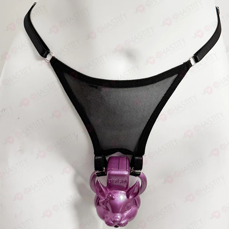 Chastity Thong For Cage Support - Image 7