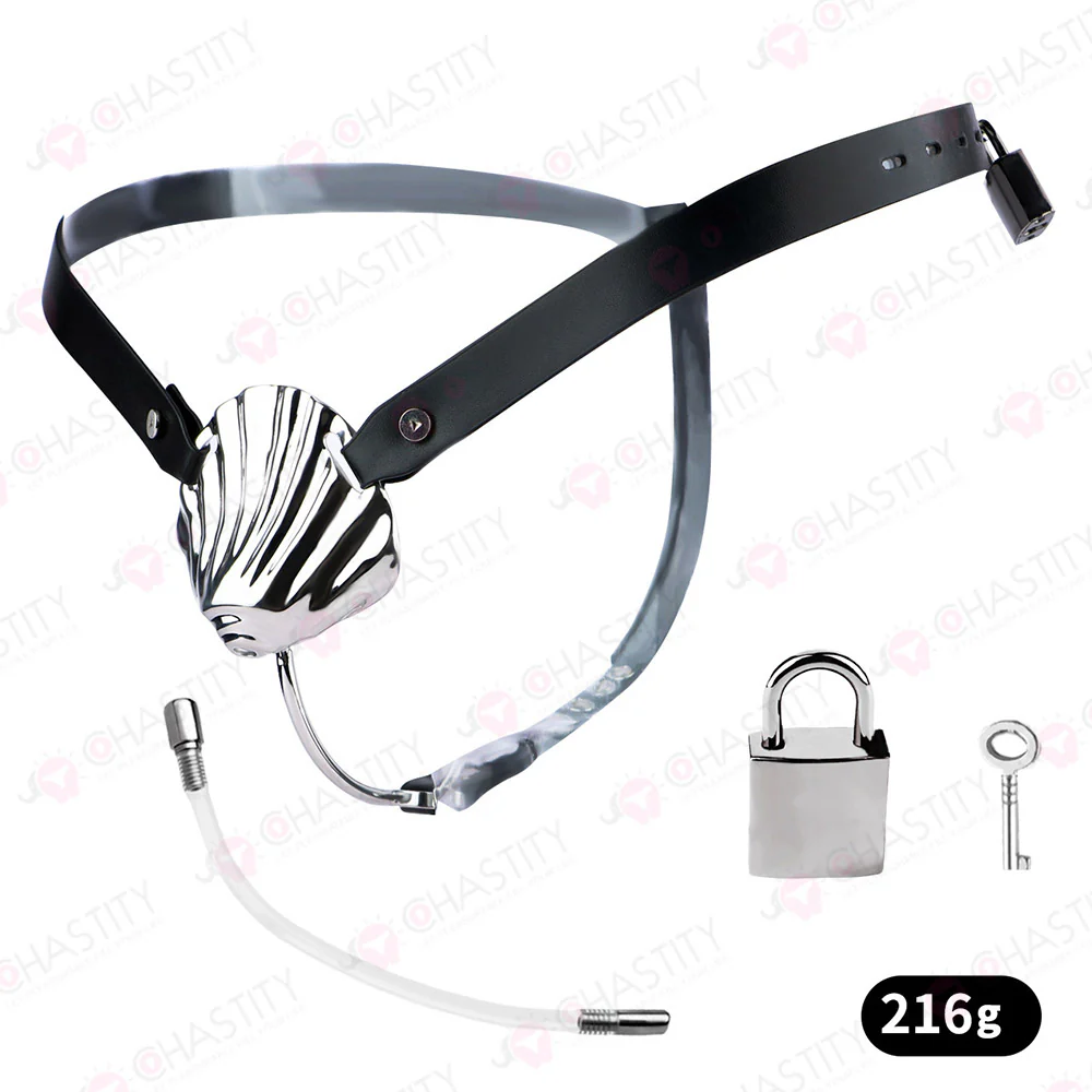 Wearable Sissy Metal Shell Invisible Chastity Cage - Image 5