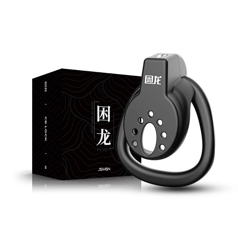 JEUSN CB Flat Cage - Image 3