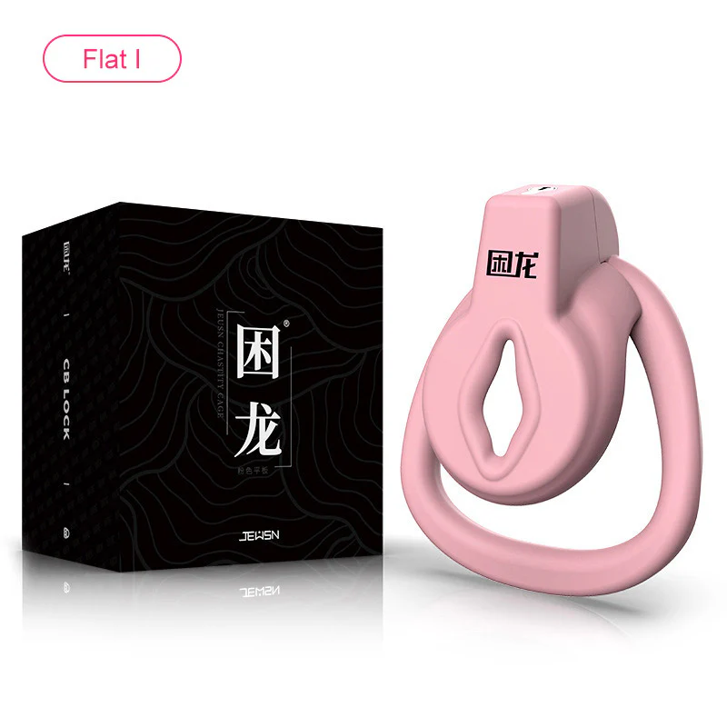 JEUSN Pink Flat Chastity Cage - Image 2
