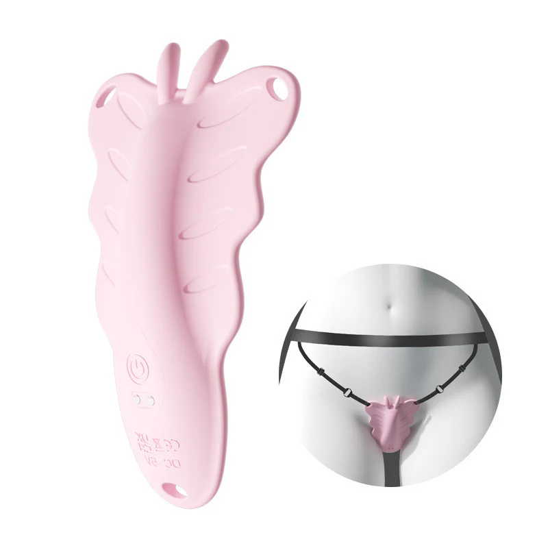 Remote App Controlled Vibrating Panties